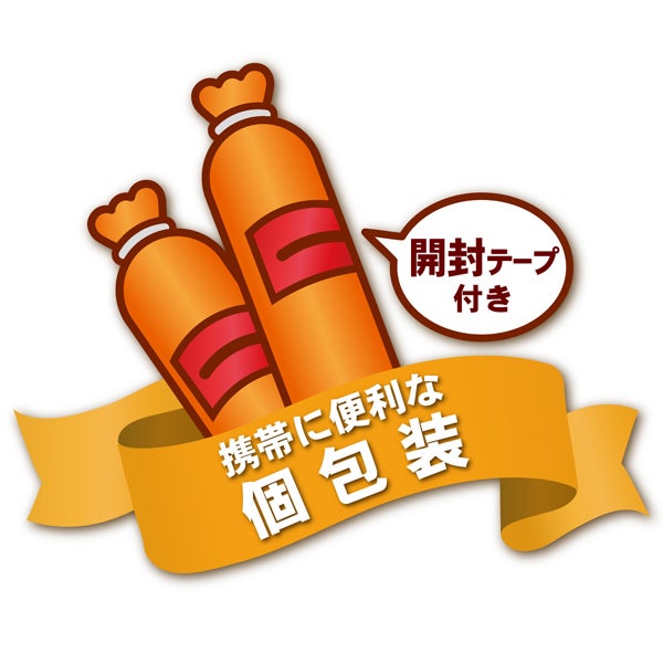 商品イメージ