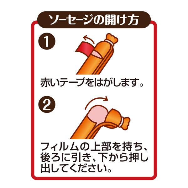 商品イメージ