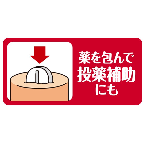 商品イメージ