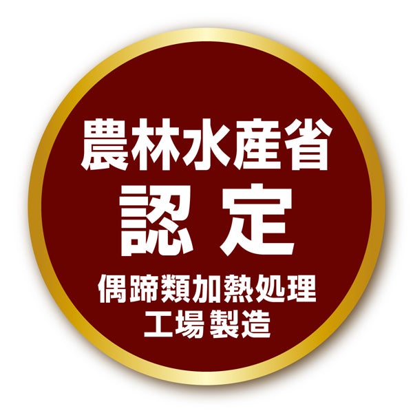 商品イメージ