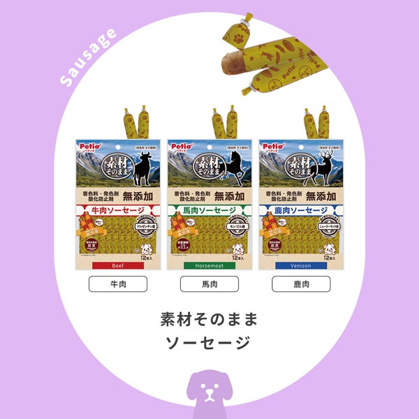 商品イメージ