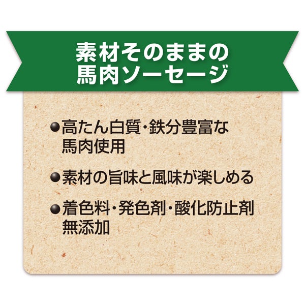 商品イメージ