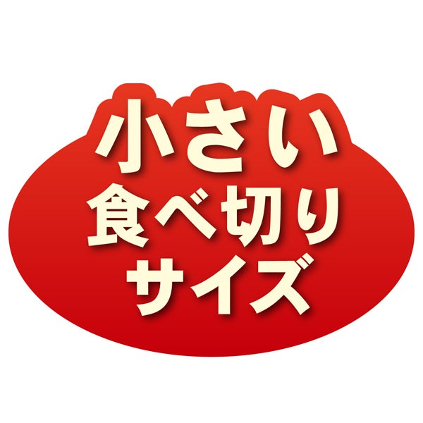 商品イメージ