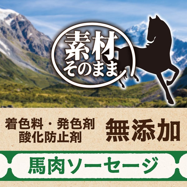 商品イメージ