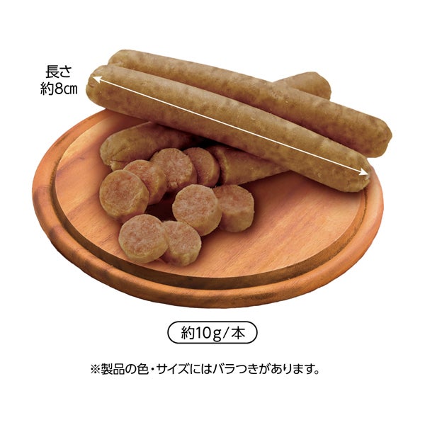 商品イメージ