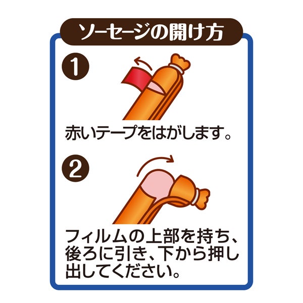 商品イメージ
