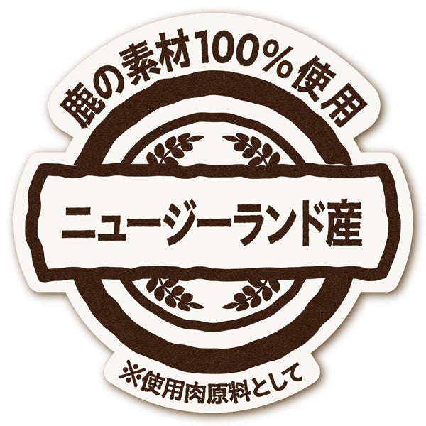 商品イメージ