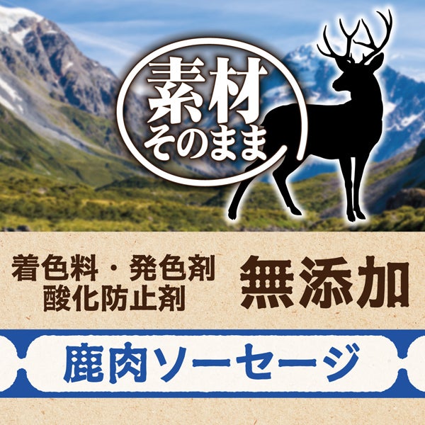 商品イメージ