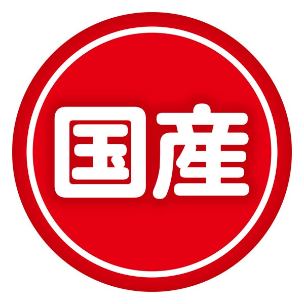 商品イメージ