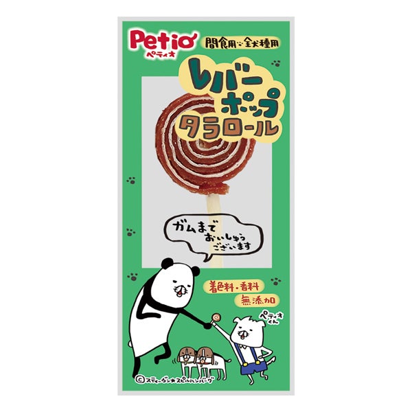 商品イメージ