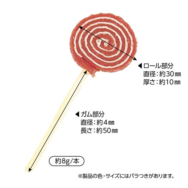 商品イメージ