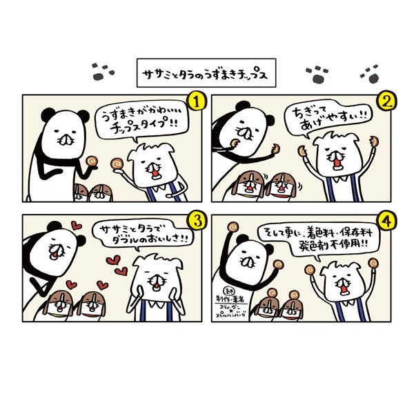 产品图片