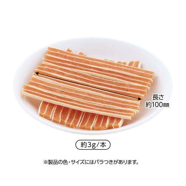 商品イメージ
