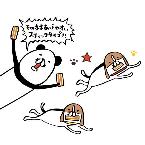 商品イメージ