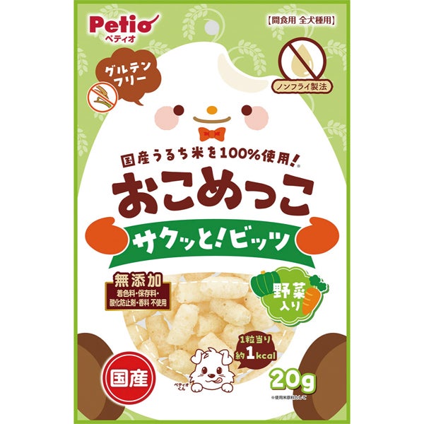 商品イメージ