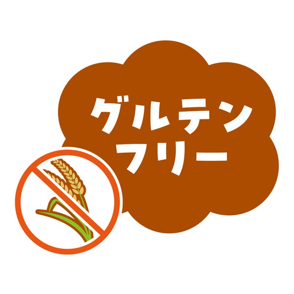 商品イメージ