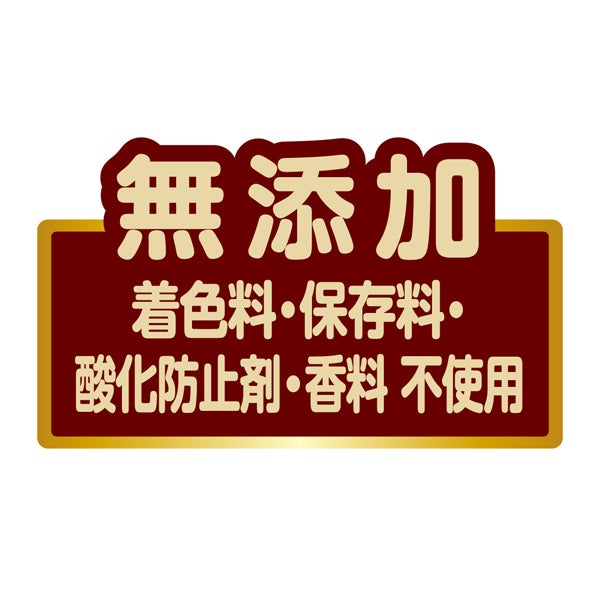 商品イメージ
