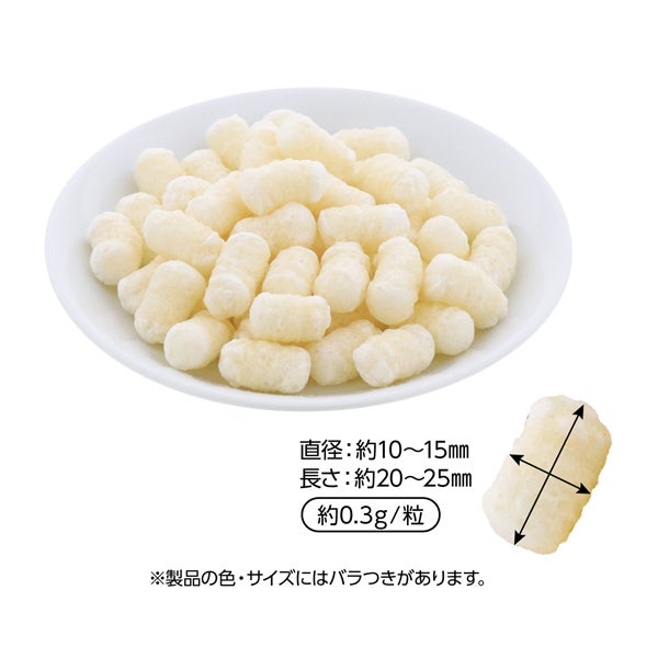 商品イメージ