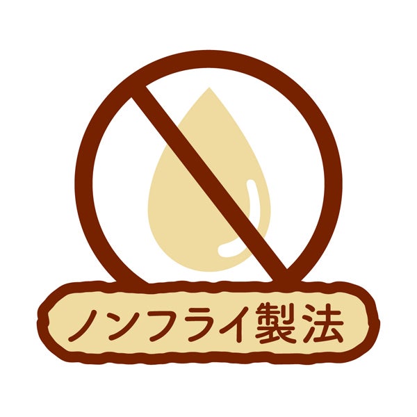 商品イメージ