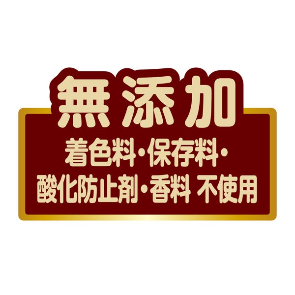 商品イメージ