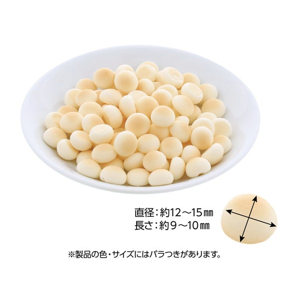 商品イメージ