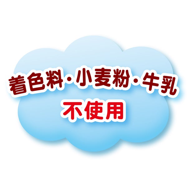 商品イメージ