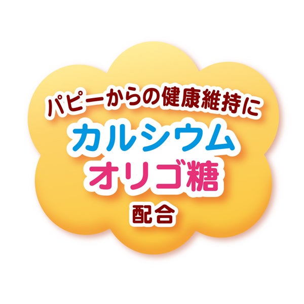 商品イメージ