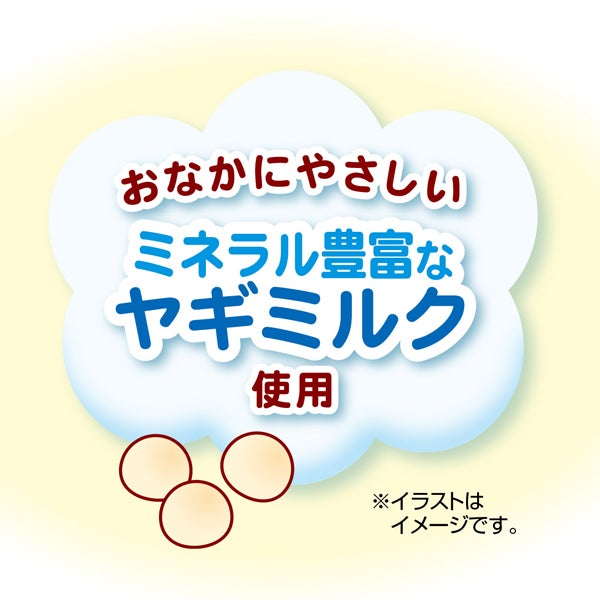 商品イメージ