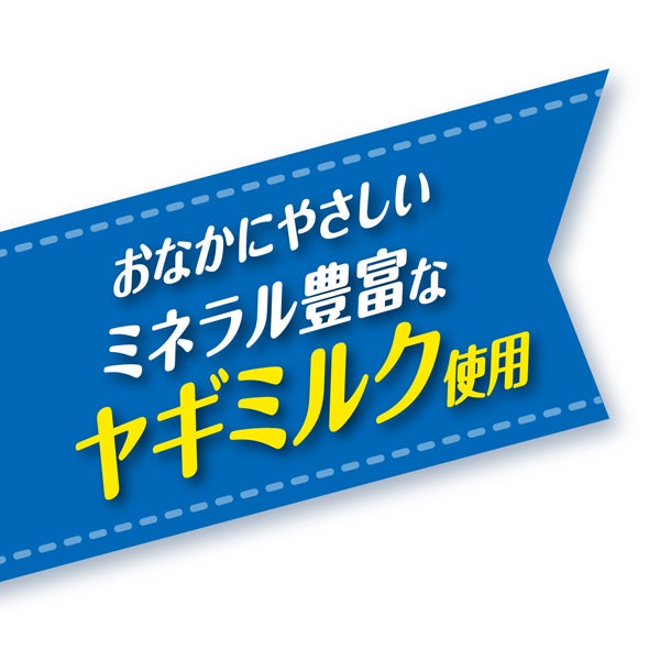 商品イメージ