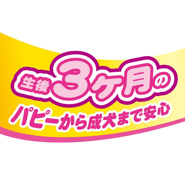 商品イメージ