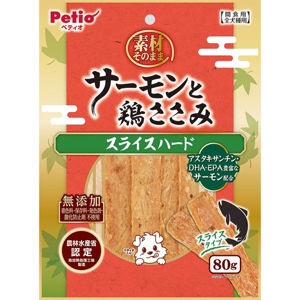 商品イメージ