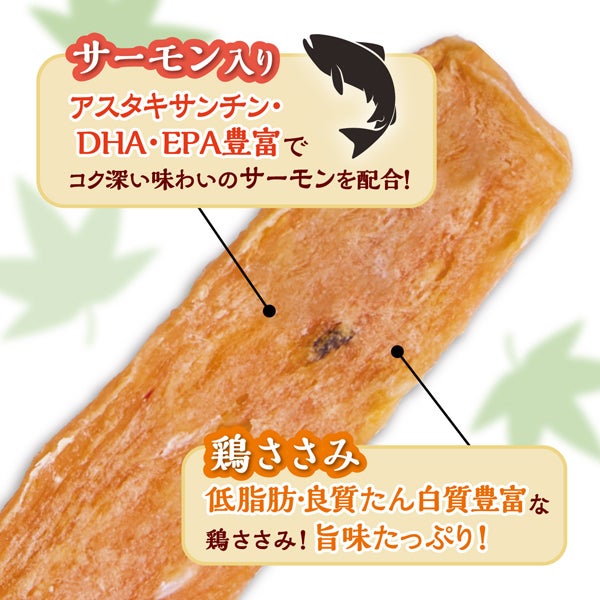 商品イメージ