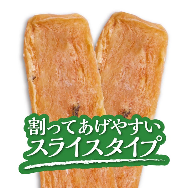 商品イメージ