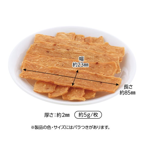 商品イメージ