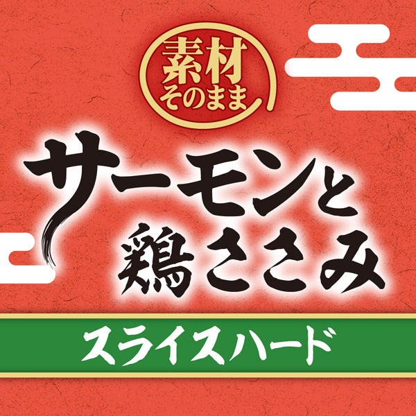 商品イメージ