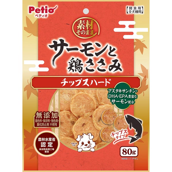 商品イメージ