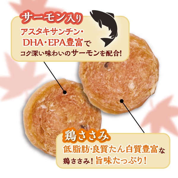 商品イメージ