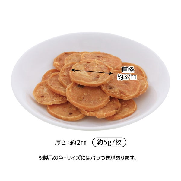 商品イメージ