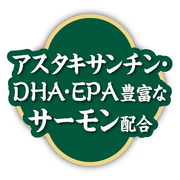 商品イメージ