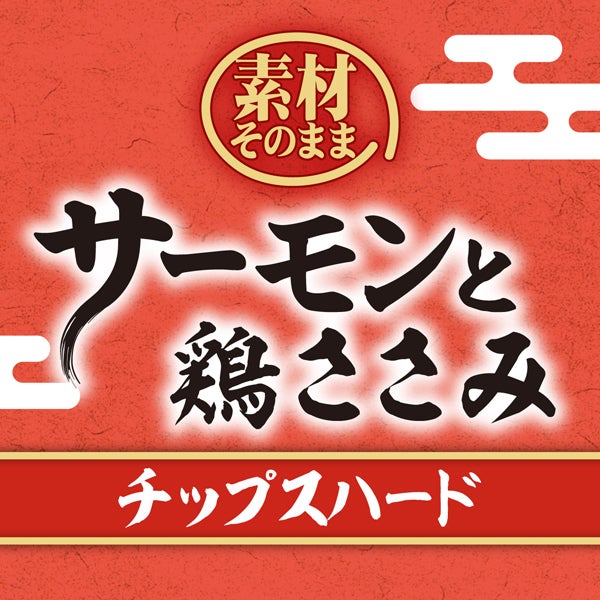 商品イメージ