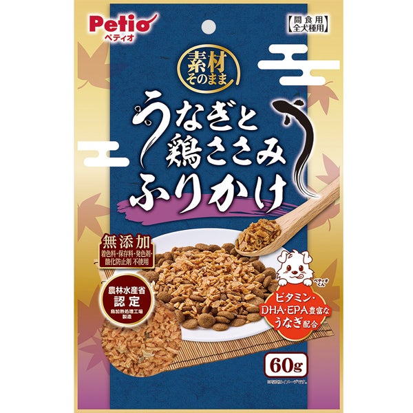 商品イメージ