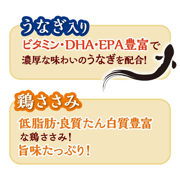 商品イメージ