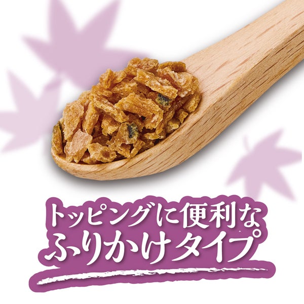 商品イメージ