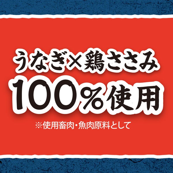 商品イメージ