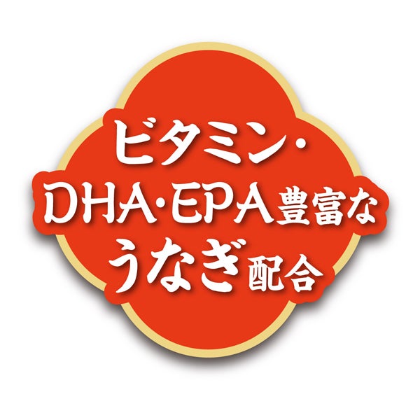 商品イメージ