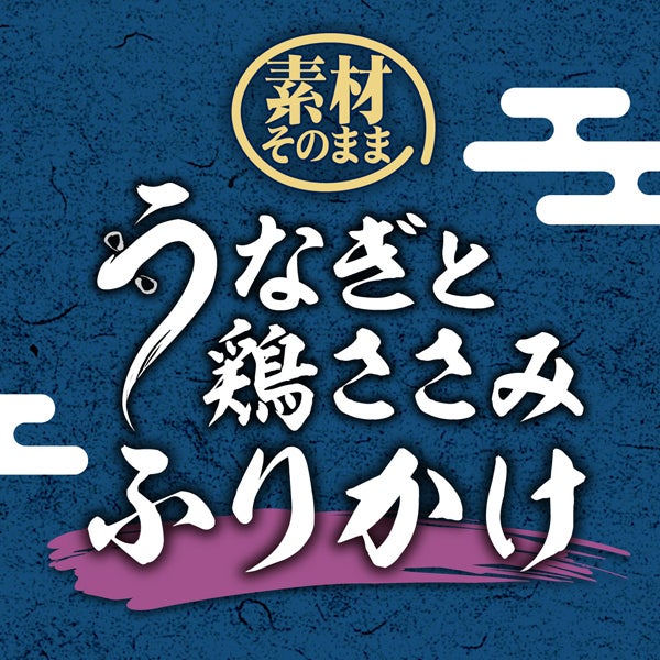 商品イメージ