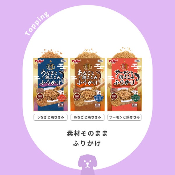 商品イメージ