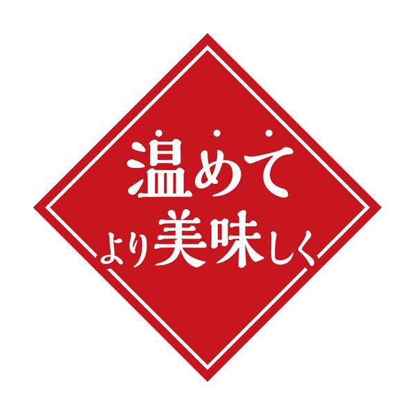 商品イメージ