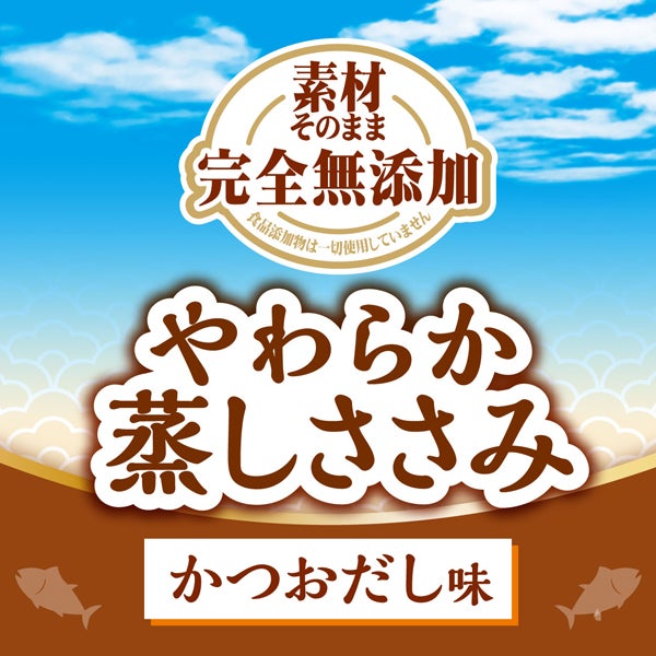 商品イメージ