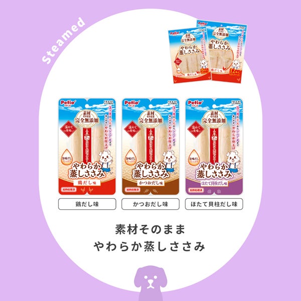 商品イメージ